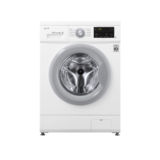 Стиральная машина фронтальная LG F2J3NN1W, 1200 об/мин, 6кг, большой дисплей, инверторный прямой привод, 10 программ, швг 60х85х44, белый, дверца серая