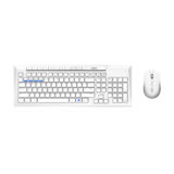 Комплект RAPOO 8200M wireless, белый (беспроводной комплект клавиатура+мышь)