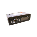 Автомагнитола BAXSTER BSF-133 white