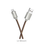 Кабель USB 2.0 Micro - 1 м Hoco U61 Treasure MicroUSB brown