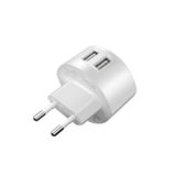Зарядное устр-во Hoco C67A Shell (2USB 2.4A) white