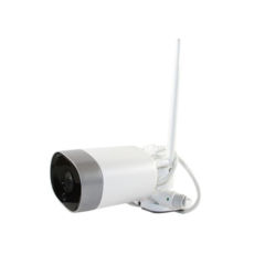 IP- INQMEGA CB207 White Outdoor-metal/Waterproof/1080p/Infrared 18pcs dot IR-30m/H.265