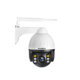 IP-камера INQMEGA IL-382-2M-5X Black PTZ/Zoom 5x/Outdoor-metal/Waterproof/1080p/Infrared - 30m