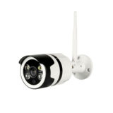 IP-камера INQMEGA IL-HIP316-2M-C White Outdoor-metal/Waterproof/1080p/Infrared 2pcs IR leds