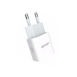 Зарядное устр-во Usams J-TU 2.4A cable Type-C (2USB,2,4A) white