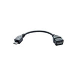 Кабель OTG USB 2.0 Micro - 0.15 м CableHQ Black, коробка(РЕЗИНОВЫЙ).