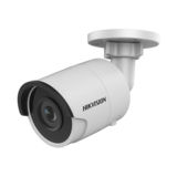 Сетевая наружная IP camera Hikvision DS-2CD2043G0-I (2,8мм) (1/3" CMOS, 4МП,ИК 30м)