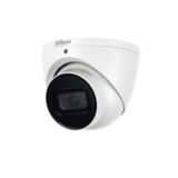 Камера сетевая HAC-HDW1200TP-Z-A (2МП HDCVI видеокамера. Матрица: 1/2.7" Progressive CMOS; Чувствительность: 0.02 Люкс, 0 Люкс с ИК; Объектив: f=2.7-12 мм, угол обзора 105,9°-33,4°; Функции: DWDR, день/ночь(ICR), 2D-DNR, AWB, AGC, BLC; Ик подсветка до 60 метров, Встроенный микрофон. Smart Ик; Материал: алюминий, IP67, DC 12В/8,2Вт, ф 122 х 104 мм, 570г.)