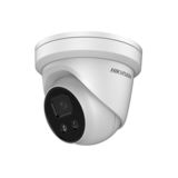 IP-камера Hikvision DS-2CD2346G1-I /2.8мм (4 Мп IP купольная видеокамера Hikvision; Матрица: 1/2.7" Progressive Scan CMOS; Сжатие: H.264 / Н.265; Объектив: f=2,8 мм (угол обзора 104°); Чувствительность: 0.007 Люкс/(F1.2, AGC вкл), 0.012 Люкс/ (F1.6, AGC вкл); 0 Люкс с ИК; Запись: 2688 х 1520, 1920 x 1080, 1280 х 720 - 25 к/с; Функции: WDR, 3D DNR, BLC, день/ночь (ICR); ИК-подсветка до 50 м. Слот памяти: micro SD/SDHC/SDXC до 128Гб; IP67; DC 12В±25%/8.5 Вт, PoE (802.3af, class 3); Ф 130 х 105 мм, 500 г)