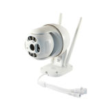 IP-камера INQMEGA IL-393-2M-DI White PTZ/Outdoor-пластик/Waterproof/1080p/LED-4pcs + IR 4 pcs-30m