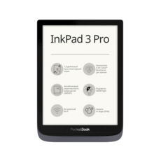   7.8" PocketBook 740 Pro, Metallic Grey