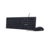 Комплект Gembird KBS-UM-03-RU, украинская раскладка, USB