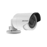 IP-камера Hikvision DS-2CD2063G0-I (4 мм)