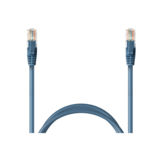 Патч-корд литой 30м TP-Link TL-EC530EM