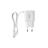 Зарядное устр-во USB 220В Remax RP-U22 PRO 2.4A c Lightning white