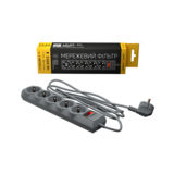 Мережевий фільтр 3,0 м LogicPower, LP-X5, 5 розеток, сiрий 9587