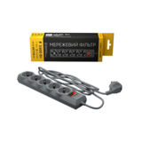 Фильтр сетевой 5,0 м LogicPower, LP-X5, 5 розеток, Серый 9588