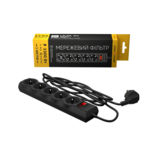 Фильтр сетевой 5,0 м LogicPower, LP-X5, 5 розеток, черный 9585