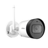 Сетевая IP camera Dahua IPC-G42P
