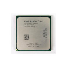  AMD FM2 Athlon II X4 750K (3.4GHz,4MB,100W,FM2) tray  /