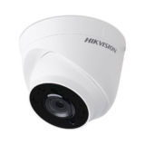 Камера сетевая наружная IP Hikvision DS-2CD1331-I /2.8 мм (2 Мп IP, f=2.8мм, ИК 30м)