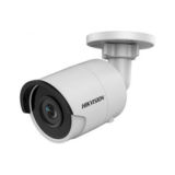 Видеокамера наружная IP Hikvision DS-2CD2035FWD-I (4ММ) 3Мп c детектором лиц и Smart функциями