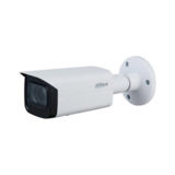 Сетевая IP camera Dahua DH-IPC-HFW1431TP-ZS-S4 4Мп с моторизированным объективои и WDR
