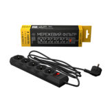 Мережевий фільтр 3,0 м LogicPower LP-X5, 5 розеток , Чорний 9584