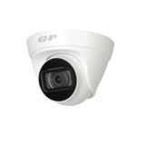 Камера сетевая наружная IP Dahua DH-IPC-HDW1230T1P-ZS-S4 ( IP видеокамера, день/ночь(ICR))