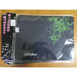 Коврик для мышки прорезиненный GAMING RAZER Galiathus RX320 , ПРОШИТЫЙ, размер (32-25cm) - SR