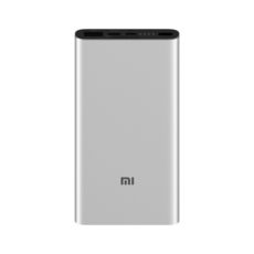   (Power Bank) Xiaomi Mi Power 3 (VXN4251CN/59CN) 10000mAh (Silver)