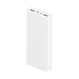 Зовнішній акумулятор (Power Bank) Xiaomi Power Bank 3 (2USB+Type-C) 20000mAh White (VXN4258CN)