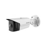 Сетевая IP-камера Hikvision DS-2CD2T45G0P-I (4Мп, ИК-подсветка 20м)