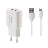 Зарядний пристрій USB 220В Remax RP-U22 c Lightning ( 2USB 2.4A) white