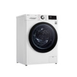 Стиральная машина с сушкой LG F4R9VG9W, 1400 об/мин, 9кг стирки, 5кг сушки, большой дисплей, инверторный прямой привод, 15 программ, стирка паром, швг 60х85х64.5, белый, дверца черная