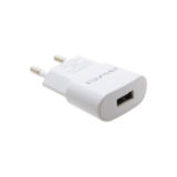 Зарядний пристрій USB 220В Awei C-831 c MicroUSB (2USB, 2.1A) white