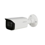 Камера сетевая наружная IP Dahua DH-IPC-HFW2831TP-ZAS/2.7-13.5мм