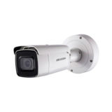 Відеокамера мережева IP Hikvision DS-2CD2683G1-IZS / 2.8-12 мм