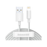 Кабель USB 2.0 Lightning - 1.5 м Baseus TZCALZJ-02 Simple Wisdom Data Cable Kit 2.4A (КОМПЛЕКТ 2ШТ) White