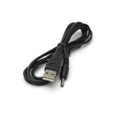   USB(AM) to 3,5DC, 2A, 1,  (10035)