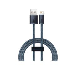  USB 2.0 Lightning - 1.0  Baseus Dynamic Series Fast Charging 2.4A Slate Gray CALD000416