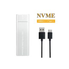   M.2 NVMe-C01 USB 3.0 (Type-C to USB), 22*30mm, 22*42MM, 22*60MM, 22*80MM, SHL-R320