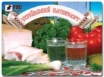 Коврик Pod Mishkou Украинский натюрморт