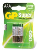 Батарейка R3 GP alkaline щелочная AAA/LR3 2шт