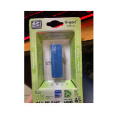 Card Reader  USB T-T 48-in-1, USB2.0, MS/SD/MMC/TF/M2