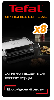 Tefal OPTIGRILL ELITE XL GC760D30
