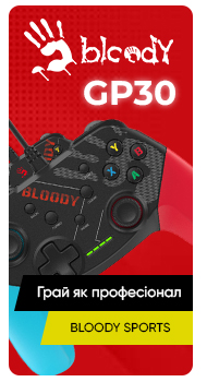 Bloody GP30