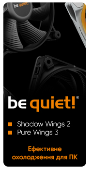  be quiet! Pure