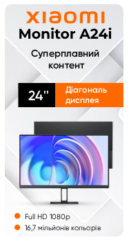 Xiaomi Monitor A24i