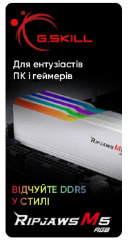 G.SKILL Ripjaws M5 RGB